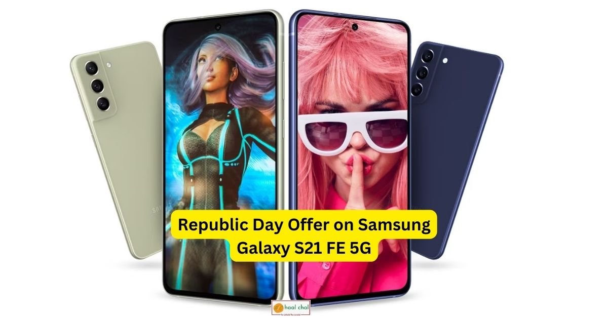 Samsung Galaxy S21 FE 5G Republic Day Offer